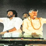 నీరాజనసీమ