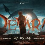 దేవర హెచ్చరిక..⚠️