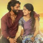 బుజ్జితల్లిసాంగ్లిరిక్స్