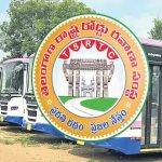 భారమే… మోయలేనిది కాదు, భరించలేని చార్జీలు.!?